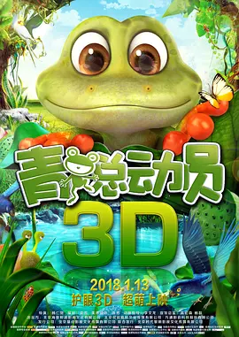 羞羞漫画91